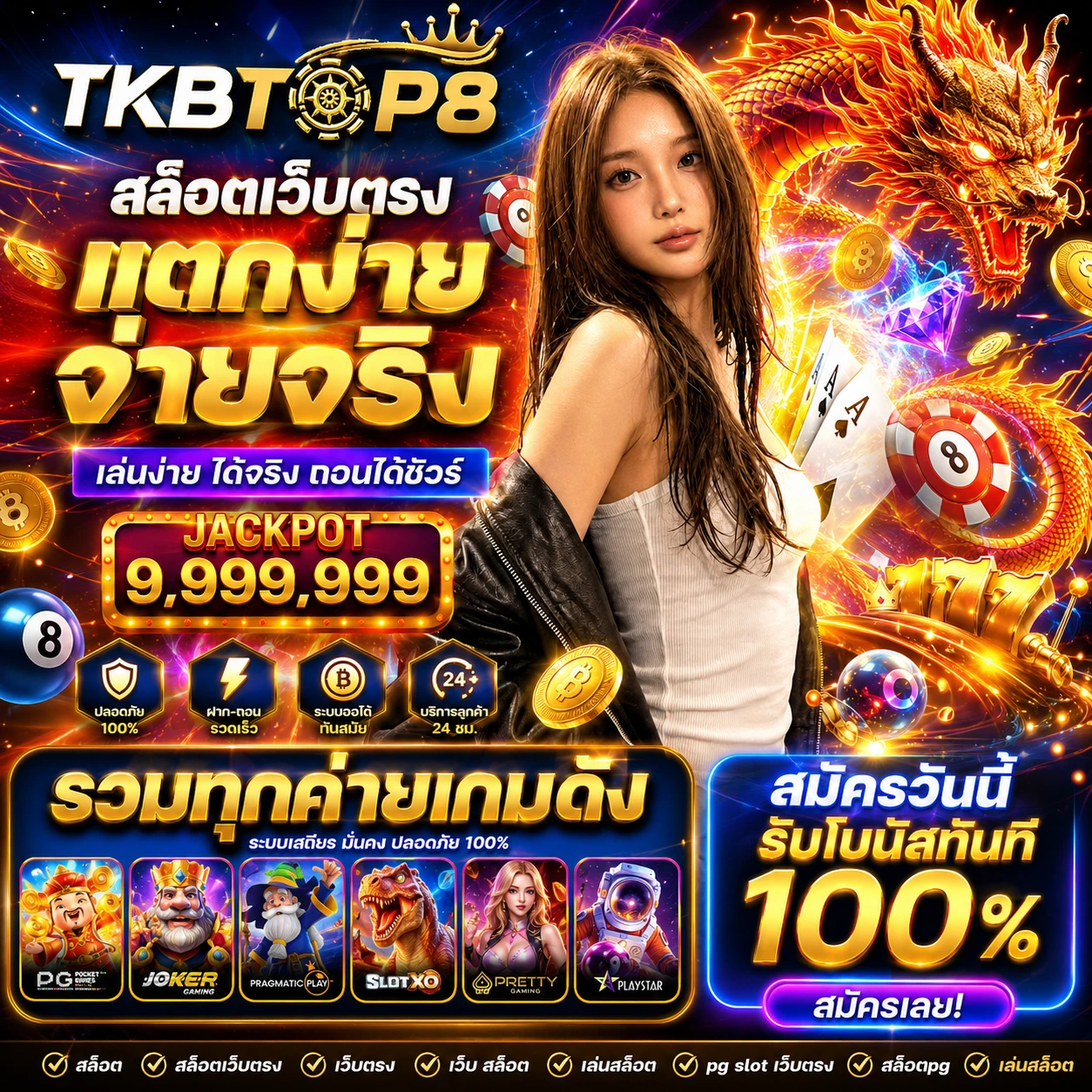 tkbtop8slotarena.store